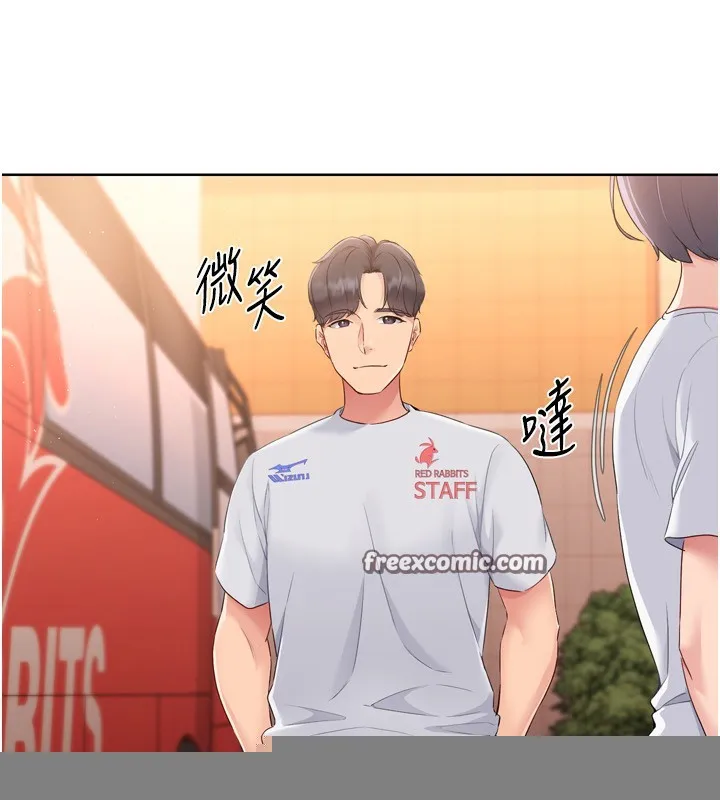 第33话-令人想扑倒的性感尤物 55